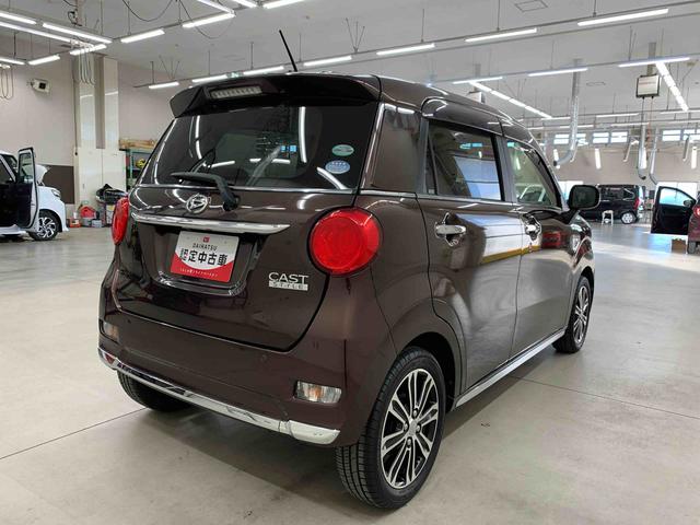 キャストスタイルＧ　ＳＡII　２ＷＤＬＥＤヘッドライト・ＥＴＣ・オートライト・プッシュスタートボタン・アイドリングストップ・スマートアシストＩＩ・電動格納式ドアミラー・バックカメラ・ベンチシート（群馬県）の中古車