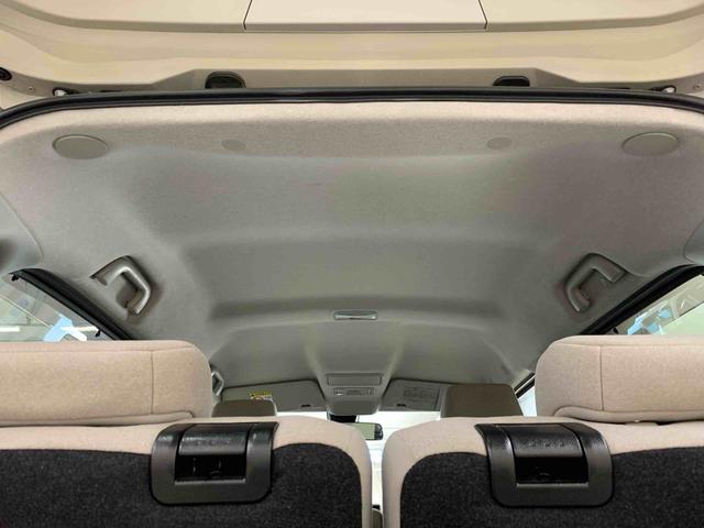 キャストスタイルＧ　ＳＡII　２ＷＤＬＥＤヘッドライト・ＥＴＣ・オートライト・プッシュスタートボタン・アイドリングストップ・スマートアシストＩＩ・電動格納式ドアミラー・バックカメラ・ベンチシート（群馬県）の中古車