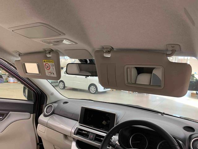 キャストスタイルＧ　ＳＡII　２ＷＤＬＥＤヘッドライト・ＥＴＣ・オートライト・プッシュスタートボタン・アイドリングストップ・スマートアシストＩＩ・電動格納式ドアミラー・バックカメラ・ベンチシート（群馬県）の中古車