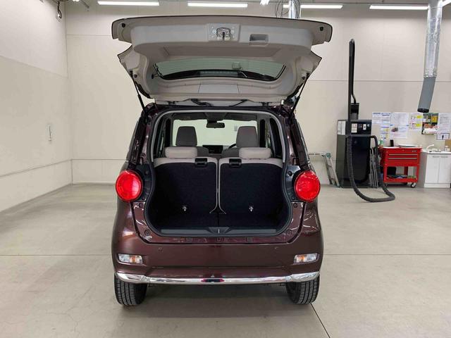 キャストスタイルＧ　ＳＡII　２ＷＤＬＥＤヘッドライト・ＥＴＣ・オートライト・プッシュスタートボタン・アイドリングストップ・スマートアシストＩＩ・電動格納式ドアミラー・バックカメラ・ベンチシート（群馬県）の中古車