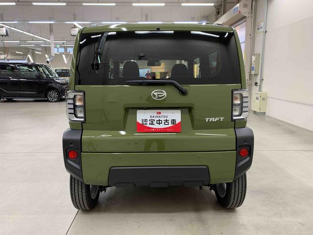 タフトG 2WDLEDヘッドライト・オートライト・オートマチックハイビーム・プッシュスタートボタン・アイドリングストップ・オートエアコン・シートヒーター・電動格納式ドアミラー・スマートアシスト(群馬県)の中古車