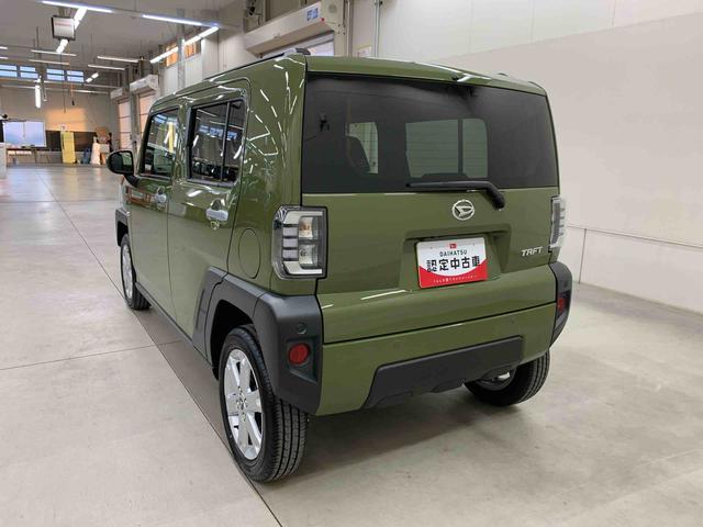 タフトG 2WDLEDヘッドライト・オートライト・オートマチックハイビーム・プッシュスタートボタン・アイドリングストップ・オートエアコン・シートヒーター・電動格納式ドアミラー・スマートアシスト(群馬県)の中古車