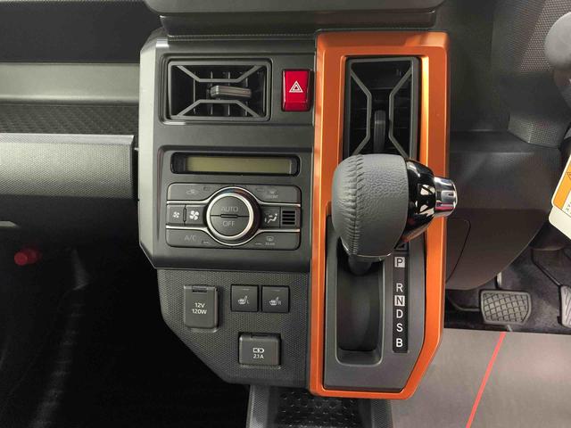 タフトG 2WDLEDヘッドライト・オートライト・オートマチックハイビーム・プッシュスタートボタン・アイドリングストップ・オートエアコン・シートヒーター・電動格納式ドアミラー・スマートアシスト(群馬県)の中古車