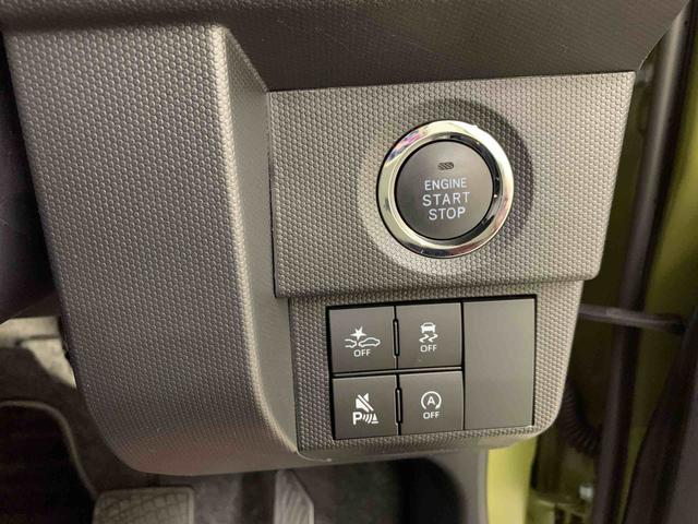 タフトG 2WDLEDヘッドライト・オートライト・オートマチックハイビーム・プッシュスタートボタン・アイドリングストップ・オートエアコン・シートヒーター・電動格納式ドアミラー・スマートアシスト(群馬県)の中古車