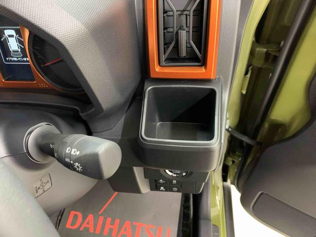 タフトG 2WDLEDヘッドライト・オートライト・オートマチックハイビーム・プッシュスタートボタン・アイドリングストップ・オートエアコン・シートヒーター・電動格納式ドアミラー・スマートアシスト(群馬県)の中古車