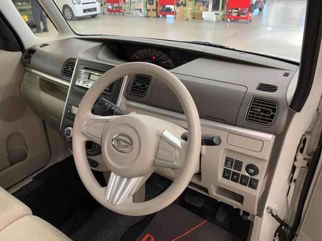 タントＸ　ＳＡ　２ＷＤ片側電動スライドドア・オートライト・ＣＤチューナー・プッシュスタートボタン・アイドリングストップ・スマートアシスト・電動格納式ドアミラー（群馬県）の中古車