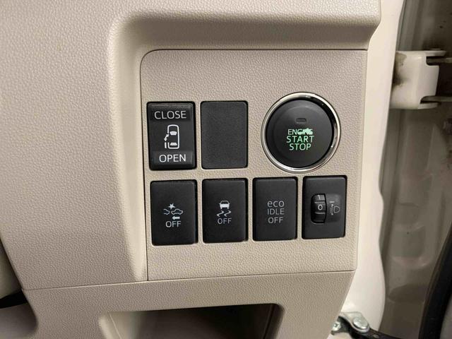 タントＸ　ＳＡ　２ＷＤ片側電動スライドドア・オートライト・ＣＤチューナー・プッシュスタートボタン・アイドリングストップ・スマートアシスト・電動格納式ドアミラー（群馬県）の中古車