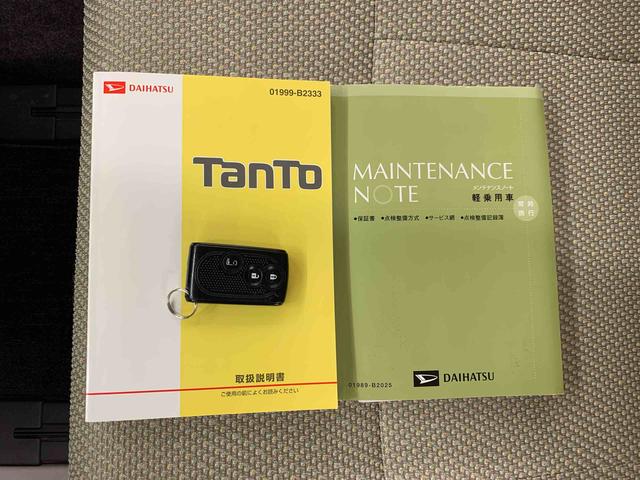 タントＸ　ＳＡ　２ＷＤ片側電動スライドドア・オートライト・ＣＤチューナー・プッシュスタートボタン・アイドリングストップ・スマートアシスト・電動格納式ドアミラー（群馬県）の中古車