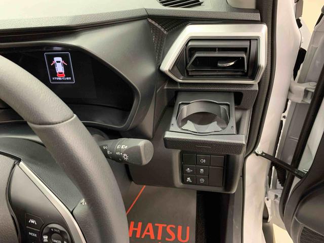 ロッキープレミアムＧ　２ＷＤＬＥＤヘッドライト・オートライト・オートマチックハイビーム・プッシュスタートボタン・アイドリングストップ・シートヒーター・オートエアコン・電動格納式ドアミラー・スマートアシスト（群馬県）の中古車