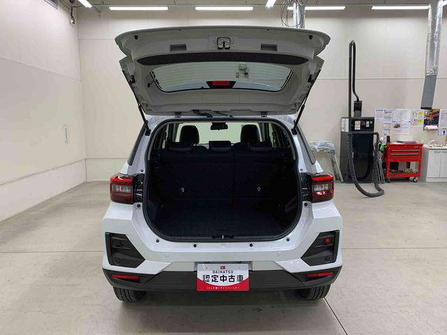 ロッキープレミアムＧ　２ＷＤＬＥＤヘッドライト・オートライト・オートマチックハイビーム・プッシュスタートボタン・アイドリングストップ・シートヒーター・オートエアコン・電動格納式ドアミラー・スマートアシスト（群馬県）の中古車