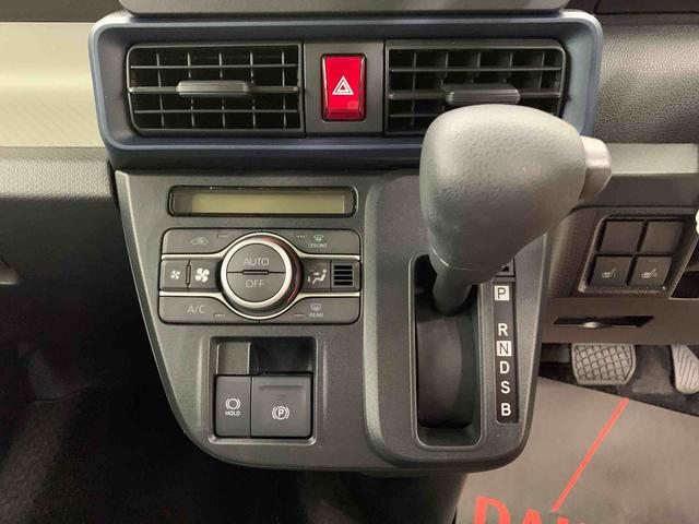 タントＸ　２ＷＤ片側電動スライドドア・ＬＥＤヘッドライト・オートライト・オートマチックハイビーム・プッシュスタートボタン・アイドリングストップ・シートヒーター・電動パーキングブレーキ・スマートアシスト（群馬県）の中古車