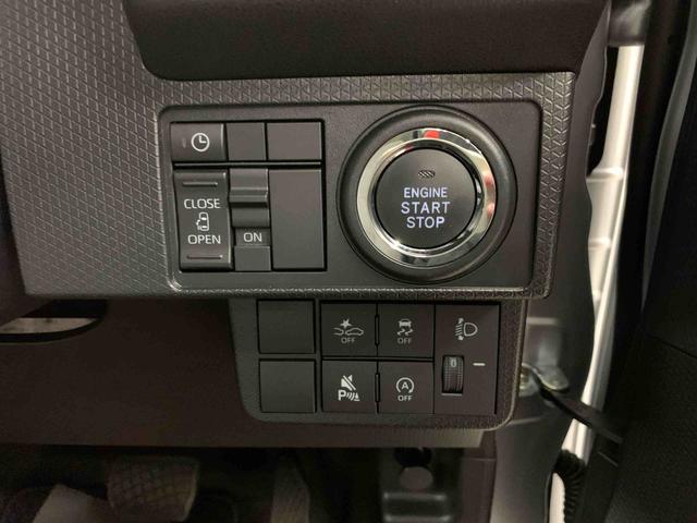 タントＸ　２ＷＤ片側電動スライドドア・ＬＥＤヘッドライト・オートライト・オートマチックハイビーム・プッシュスタートボタン・アイドリングストップ・シートヒーター・電動パーキングブレーキ・スマートアシスト（群馬県）の中古車