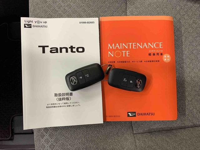タントＸ　２ＷＤ片側電動スライドドア・ＬＥＤヘッドライト・オートライト・オートマチックハイビーム・プッシュスタートボタン・アイドリングストップ・シートヒーター・電動パーキングブレーキ・スマートアシスト（群馬県）の中古車