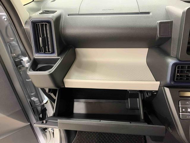 タントＸ　２ＷＤ片側電動スライドドア・ＬＥＤヘッドライト・オートライト・オートマチックハイビーム・プッシュスタートボタン・アイドリングストップ・シートヒーター・電動パーキングブレーキ・スマートアシスト（群馬県）の中古車