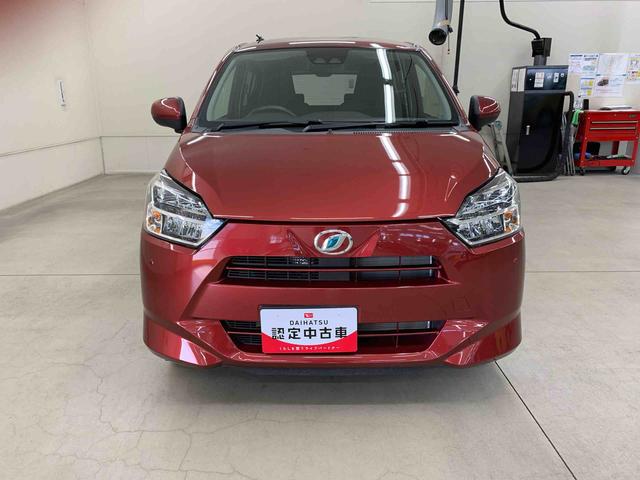 ミライースX リミテッドSAIII 2WDLEDヘッドライト・オートライト・オートマチックハイビーム・キーレスエントリー・アイドリングストップ・マニュアルエアコン・電動パーキングブレーキ・スマートアシストIII(群馬県)の中古車