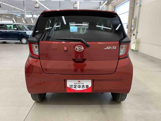 ミライースX リミテッドSAIII 2WDLEDヘッドライト・オートライト・オートマチックハイビーム・キーレスエントリー・アイドリングストップ・マニュアルエアコン・電動パーキングブレーキ・スマートアシストIII(群馬県)の中古車