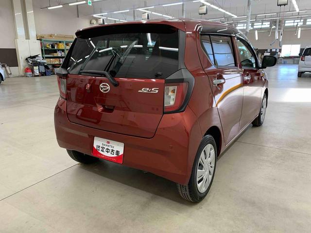 ミライースX リミテッドSAIII 2WDLEDヘッドライト・オートライト・オートマチックハイビーム・キーレスエントリー・アイドリングストップ・マニュアルエアコン・電動パーキングブレーキ・スマートアシストIII(群馬県)の中古車