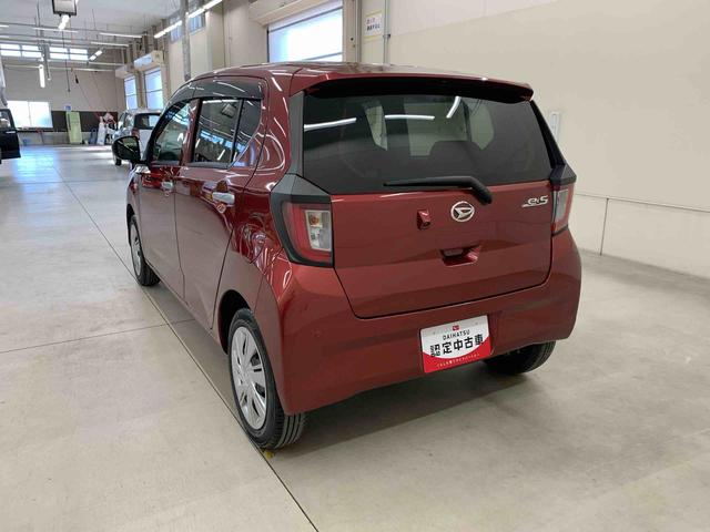 ミライースX リミテッドSAIII 2WDLEDヘッドライト・オートライト・オートマチックハイビーム・キーレスエントリー・アイドリングストップ・マニュアルエアコン・電動パーキングブレーキ・スマートアシストIII(群馬県)の中古車