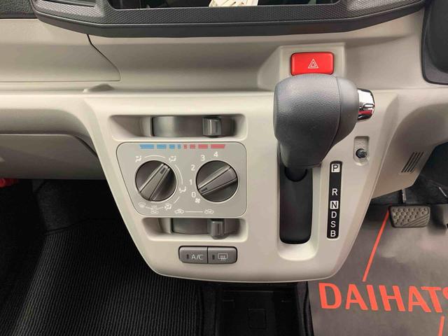 ミライースX リミテッドSAIII 2WDLEDヘッドライト・オートライト・オートマチックハイビーム・キーレスエントリー・アイドリングストップ・マニュアルエアコン・電動パーキングブレーキ・スマートアシストIII(群馬県)の中古車