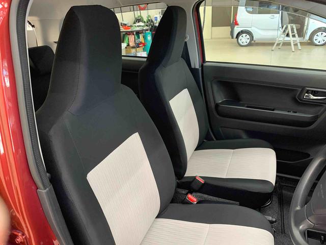 ミライースX リミテッドSAIII 2WDLEDヘッドライト・オートライト・オートマチックハイビーム・キーレスエントリー・アイドリングストップ・マニュアルエアコン・電動パーキングブレーキ・スマートアシストIII(群馬県)の中古車