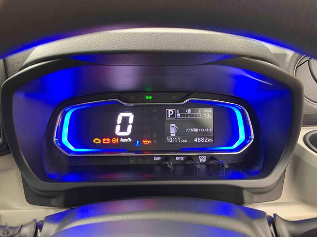 ミライースX リミテッドSAIII 2WDLEDヘッドライト・オートライト・オートマチックハイビーム・キーレスエントリー・アイドリングストップ・マニュアルエアコン・電動パーキングブレーキ・スマートアシストIII(群馬県)の中古車