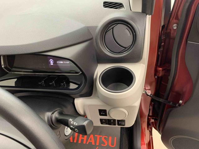 ミライースX リミテッドSAIII 2WDLEDヘッドライト・オートライト・オートマチックハイビーム・キーレスエントリー・アイドリングストップ・マニュアルエアコン・電動パーキングブレーキ・スマートアシストIII(群馬県)の中古車