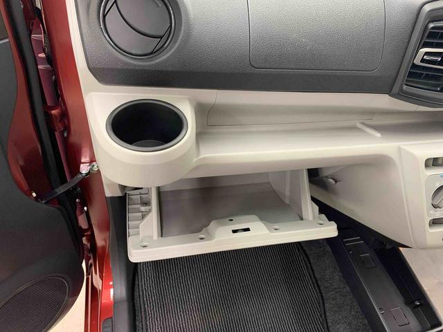 ミライースX リミテッドSAIII 2WDLEDヘッドライト・オートライト・オートマチックハイビーム・キーレスエントリー・アイドリングストップ・マニュアルエアコン・電動パーキングブレーキ・スマートアシストIII(群馬県)の中古車