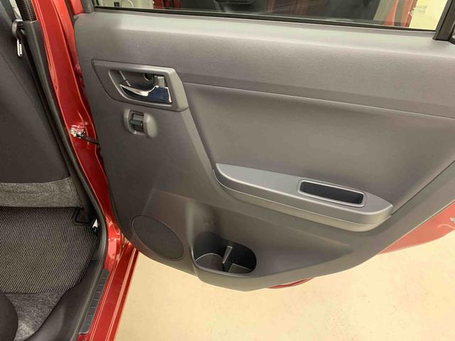 ミライースX リミテッドSAIII 2WDLEDヘッドライト・オートライト・オートマチックハイビーム・キーレスエントリー・アイドリングストップ・マニュアルエアコン・電動パーキングブレーキ・スマートアシストIII(群馬県)の中古車