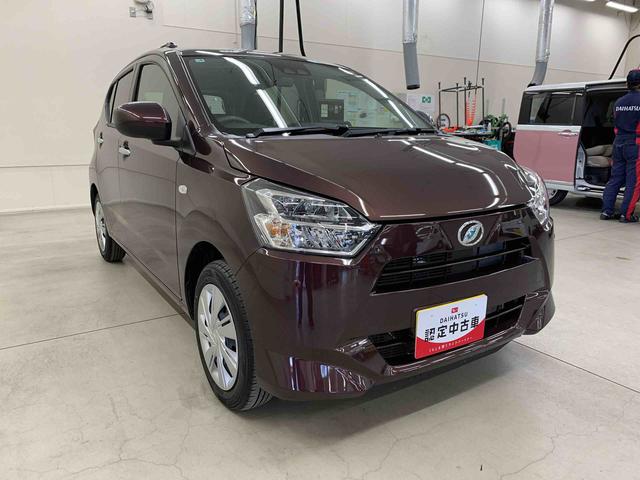 ミライースＸ　ＳＡIII　２ＷＤＬＥＤヘッドライト・オートライト・オートマチックハイビーム・キーレスエントリー・アイドリングストップ・マニュアルエアコン・電動格納式ドアミラー・スマートアシストＩＩＩ（群馬県）の中古車