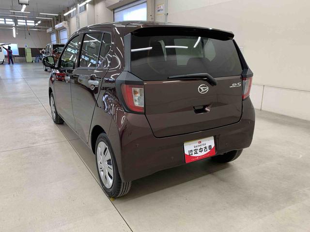 ミライースＸ　ＳＡIII　２ＷＤＬＥＤヘッドライト・オートライト・オートマチックハイビーム・キーレスエントリー・アイドリングストップ・マニュアルエアコン・電動格納式ドアミラー・スマートアシストＩＩＩ（群馬県）の中古車