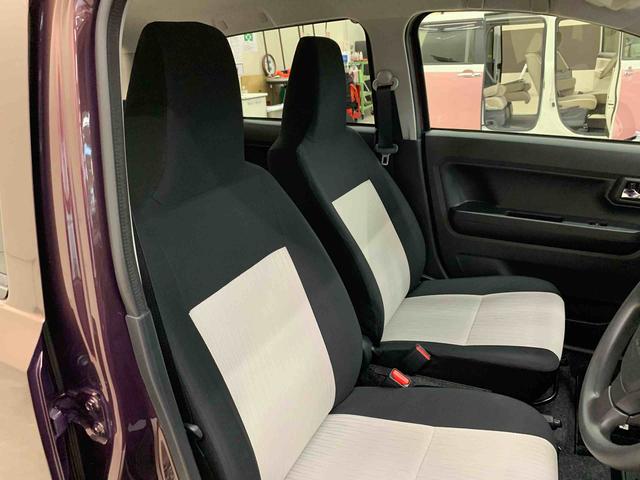 ミライースＸ　ＳＡIII　２ＷＤＬＥＤヘッドライト・オートライト・オートマチックハイビーム・キーレスエントリー・アイドリングストップ・マニュアルエアコン・電動格納式ドアミラー・スマートアシストＩＩＩ（群馬県）の中古車