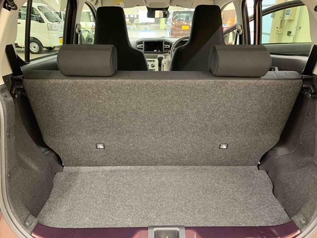 ミライースＸ　ＳＡIII　２ＷＤＬＥＤヘッドライト・オートライト・オートマチックハイビーム・キーレスエントリー・アイドリングストップ・マニュアルエアコン・電動格納式ドアミラー・スマートアシストＩＩＩ（群馬県）の中古車