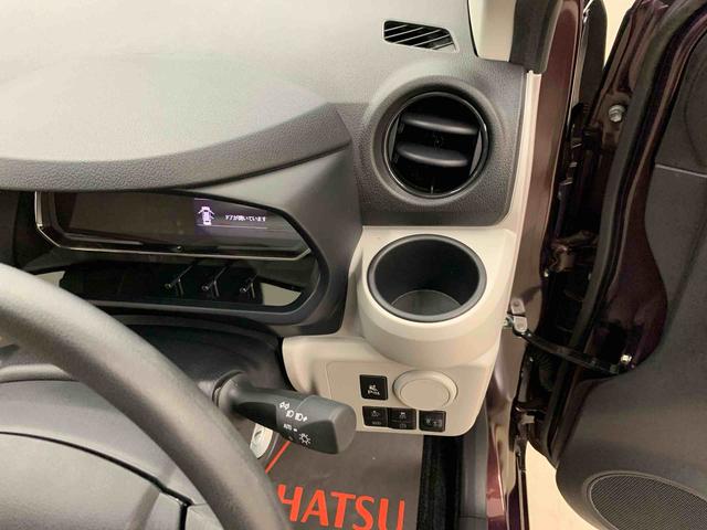 ミライースＸ　ＳＡIII　２ＷＤＬＥＤヘッドライト・オートライト・オートマチックハイビーム・キーレスエントリー・アイドリングストップ・マニュアルエアコン・電動格納式ドアミラー・スマートアシストＩＩＩ（群馬県）の中古車