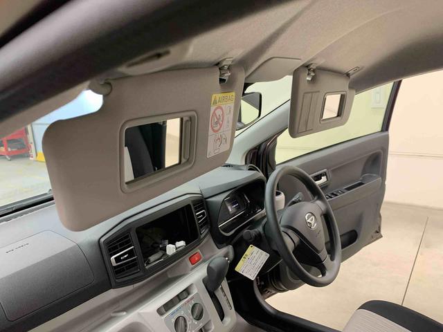 ミライースＸ　ＳＡIII　２ＷＤＬＥＤヘッドライト・オートライト・オートマチックハイビーム・キーレスエントリー・アイドリングストップ・マニュアルエアコン・電動格納式ドアミラー・スマートアシストＩＩＩ（群馬県）の中古車