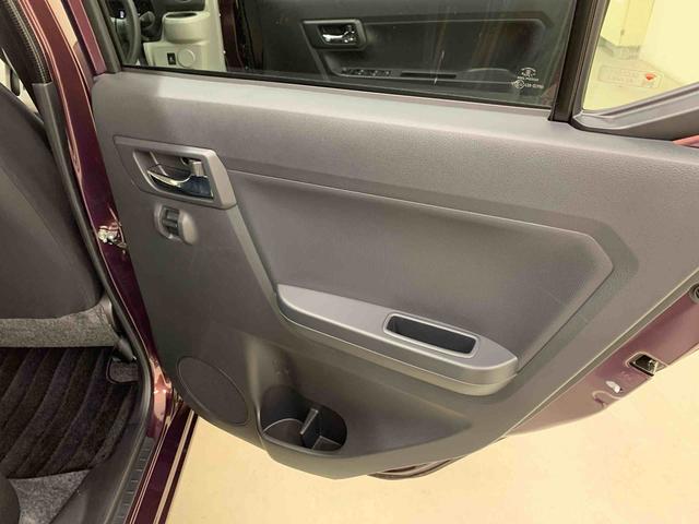 ミライースＸ　ＳＡIII　２ＷＤＬＥＤヘッドライト・オートライト・オートマチックハイビーム・キーレスエントリー・アイドリングストップ・マニュアルエアコン・電動格納式ドアミラー・スマートアシストＩＩＩ（群馬県）の中古車