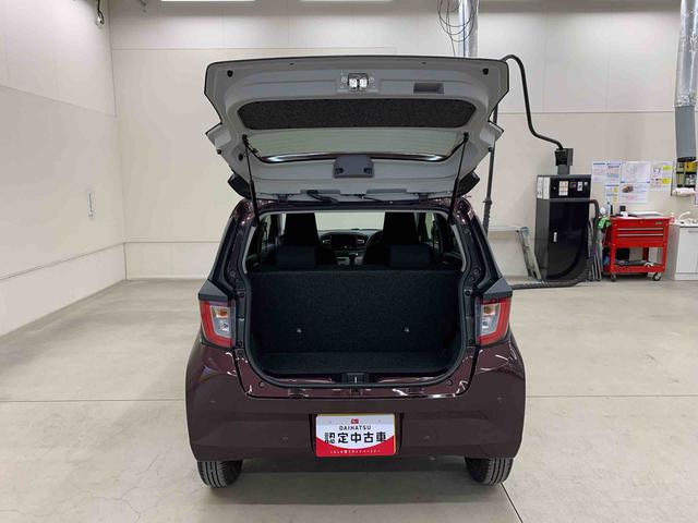 ミライースＸ　ＳＡIII　２ＷＤＬＥＤヘッドライト・オートライト・オートマチックハイビーム・キーレスエントリー・アイドリングストップ・マニュアルエアコン・電動格納式ドアミラー・スマートアシストＩＩＩ（群馬県）の中古車