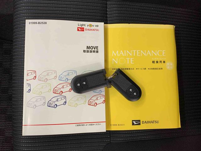 ムーヴカスタム　Ｘ　ＶＳ　ＳＡIII　２ＷＤナビ・ドライブレコーダー・ＥＴＣ・ＬＥＤヘッドライト・オートライト・オートマチックハイビーム・プッシュスタートボタン・アイドリングストップ・シートヒーター・スマートアシストＩＩＩ（群馬県）の中古車