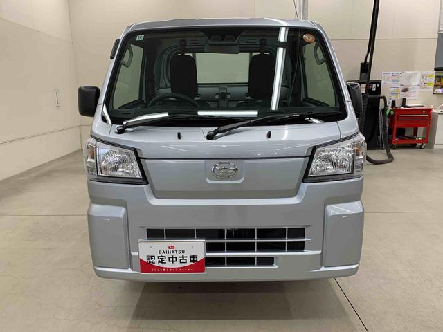 ハイゼットトラックスタンダード　農用スペシャル　４ＷＤ５速ＭＴ・オートライト・オートマチックハイビーム・ＡＭＦＭラジオ・キーレスエントリー・アイドリングストップ・マニュアルエアコン・スマートアシスト（群馬県）の中古車
