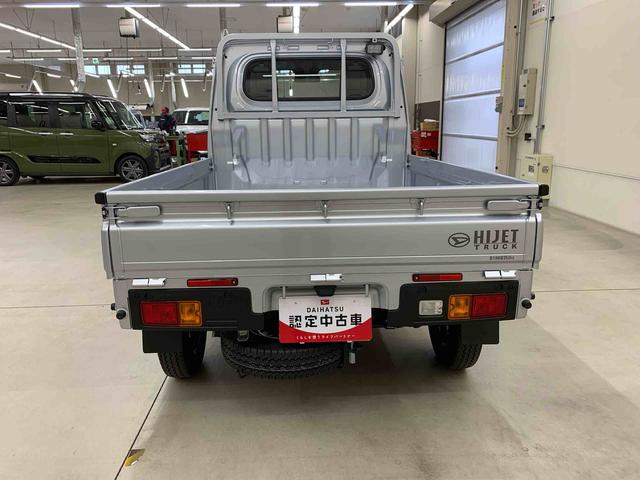 ハイゼットトラックスタンダード　農用スペシャル　４ＷＤ５速ＭＴ・オートライト・オートマチックハイビーム・ＡＭＦＭラジオ・キーレスエントリー・アイドリングストップ・マニュアルエアコン・スマートアシスト（群馬県）の中古車