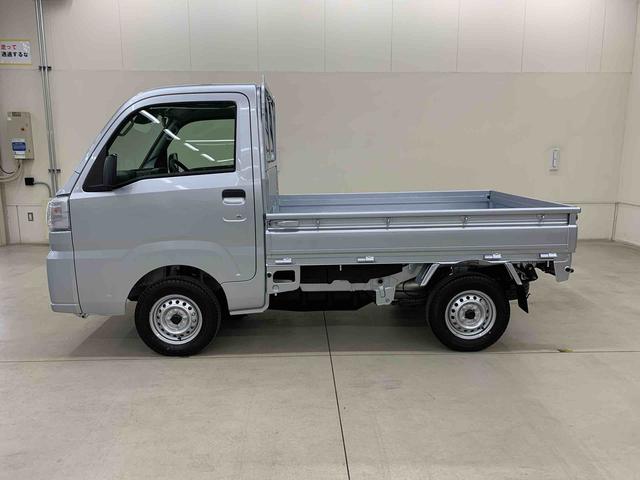 ハイゼットトラックスタンダード　農用スペシャル　４ＷＤ５速ＭＴ・オートライト・オートマチックハイビーム・ＡＭＦＭラジオ・キーレスエントリー・アイドリングストップ・マニュアルエアコン・スマートアシスト（群馬県）の中古車