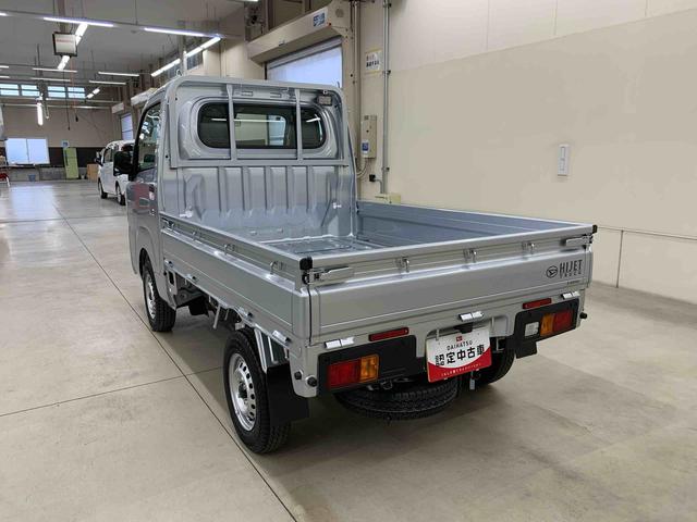 ハイゼットトラックスタンダード　農用スペシャル　４ＷＤ５速ＭＴ・オートライト・オートマチックハイビーム・ＡＭＦＭラジオ・キーレスエントリー・アイドリングストップ・マニュアルエアコン・スマートアシスト（群馬県）の中古車