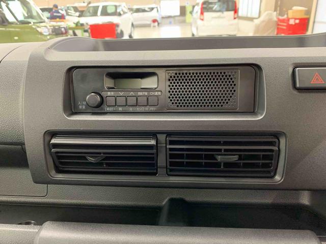 ハイゼットトラックスタンダード　農用スペシャル　４ＷＤ５速ＭＴ・オートライト・オートマチックハイビーム・ＡＭＦＭラジオ・キーレスエントリー・アイドリングストップ・マニュアルエアコン・スマートアシスト（群馬県）の中古車