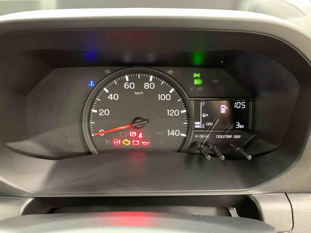 ハイゼットトラックスタンダード　農用スペシャル　４ＷＤ５速ＭＴ・オートライト・オートマチックハイビーム・ＡＭＦＭラジオ・キーレスエントリー・アイドリングストップ・マニュアルエアコン・スマートアシスト（群馬県）の中古車