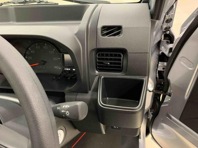 ハイゼットトラックスタンダード　農用スペシャル　４ＷＤ５速ＭＴ・オートライト・オートマチックハイビーム・ＡＭＦＭラジオ・キーレスエントリー・アイドリングストップ・マニュアルエアコン・スマートアシスト（群馬県）の中古車