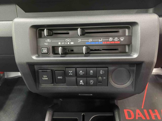 ハイゼットトラックスタンダード　農用スペシャル　４ＷＤ５速ＭＴ・オートライト・オートマチックハイビーム・ＡＭＦＭラジオ・キーレスエントリー・アイドリングストップ・マニュアルエアコン・スマートアシスト（群馬県）の中古車