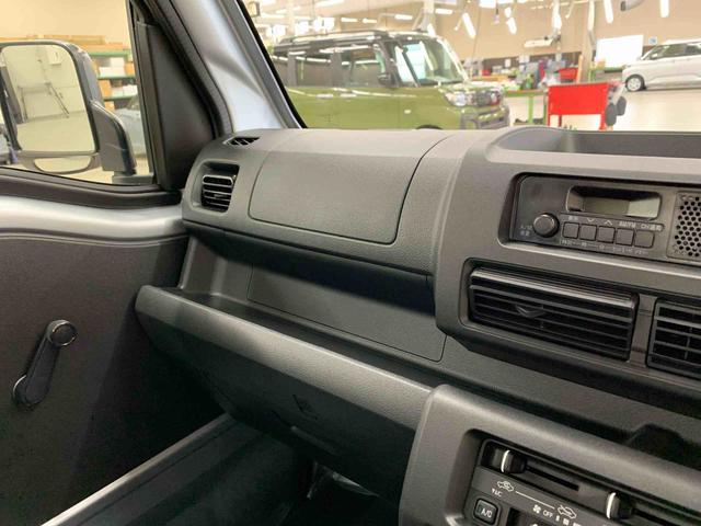 ハイゼットトラックスタンダード　農用スペシャル　４ＷＤ５速ＭＴ・オートライト・オートマチックハイビーム・ＡＭＦＭラジオ・キーレスエントリー・アイドリングストップ・マニュアルエアコン・スマートアシスト（群馬県）の中古車