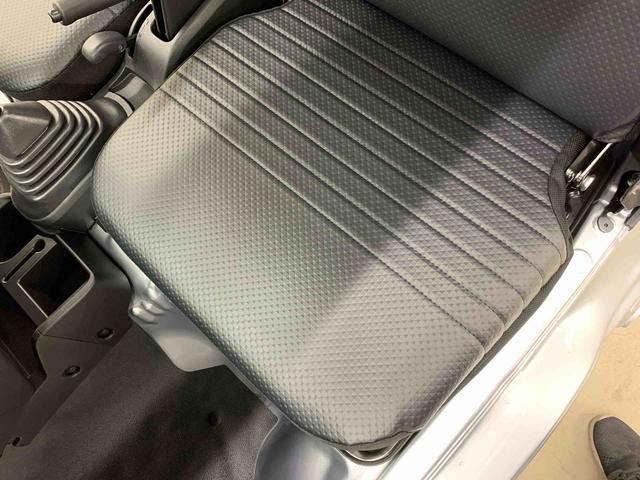 ハイゼットトラックスタンダード　農用スペシャル　４ＷＤ５速ＭＴ・オートライト・オートマチックハイビーム・ＡＭＦＭラジオ・キーレスエントリー・アイドリングストップ・マニュアルエアコン・スマートアシスト（群馬県）の中古車