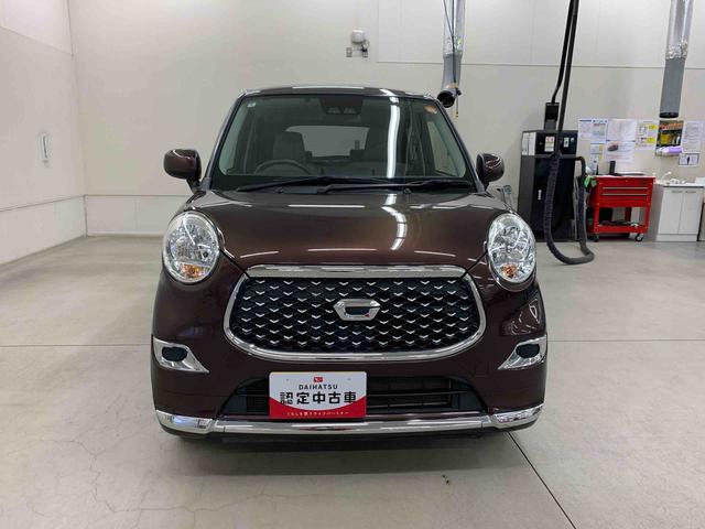 キャストスタイルＸ　ＳＡIII　２ＷＤナビＥＴＣ・オートライト・オートマチックハイビーム・プッシュスタートボタン・アイドリングストップ・オートエアコン・電動格納式ドアミラー・スマートアシストＩＩＩ（群馬県）の中古車