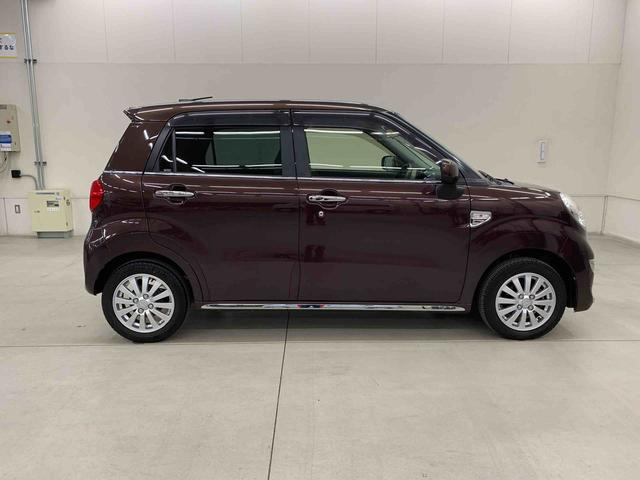 キャストスタイルＸ　ＳＡIII　２ＷＤナビＥＴＣ・オートライト・オートマチックハイビーム・プッシュスタートボタン・アイドリングストップ・オートエアコン・電動格納式ドアミラー・スマートアシストＩＩＩ（群馬県）の中古車