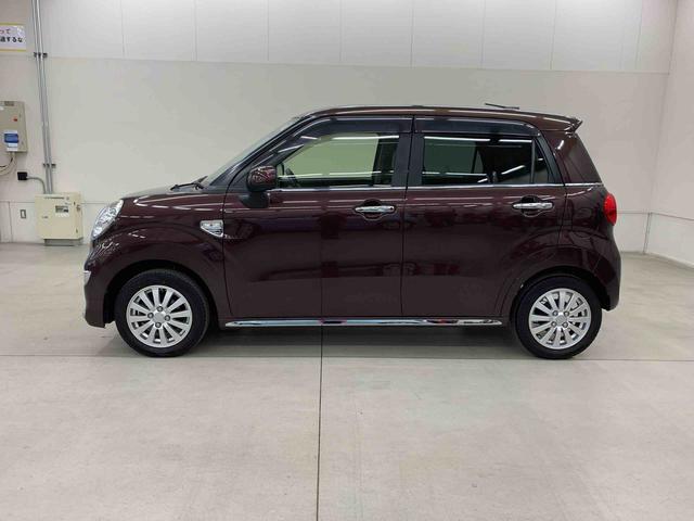 キャストスタイルＸ　ＳＡIII　２ＷＤナビＥＴＣ・オートライト・オートマチックハイビーム・プッシュスタートボタン・アイドリングストップ・オートエアコン・電動格納式ドアミラー・スマートアシストＩＩＩ（群馬県）の中古車